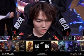 华体会app-EDG横扫FPX，Kanavi打出惊人五杀2025世界赛3:0（北京）