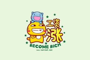 华体会app-2026世界杯G组生死夜，西班牙横扫无果，齐耶赫压哨绝杀演绎孤胆英雄