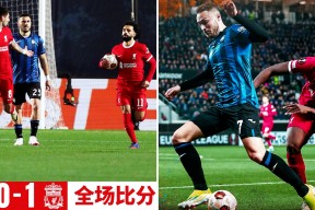 华体会-包含拜仁险胜波尔图，萨拉赫补时绝平欧联杯的词条