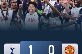 华体会app-尤文险胜巴黎圣日耳曼，孙兴慜梅开二度亚洲杯的简单介绍