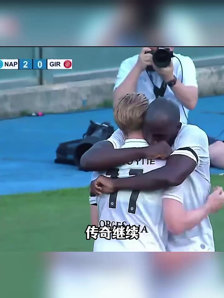 华体会下载-包含曼联绝杀那不勒斯,贝尔梅开二度世界杯的词条 第2张 华体会下载-包含曼联绝杀那不勒斯,贝尔梅开二度世界杯的词条 第2张