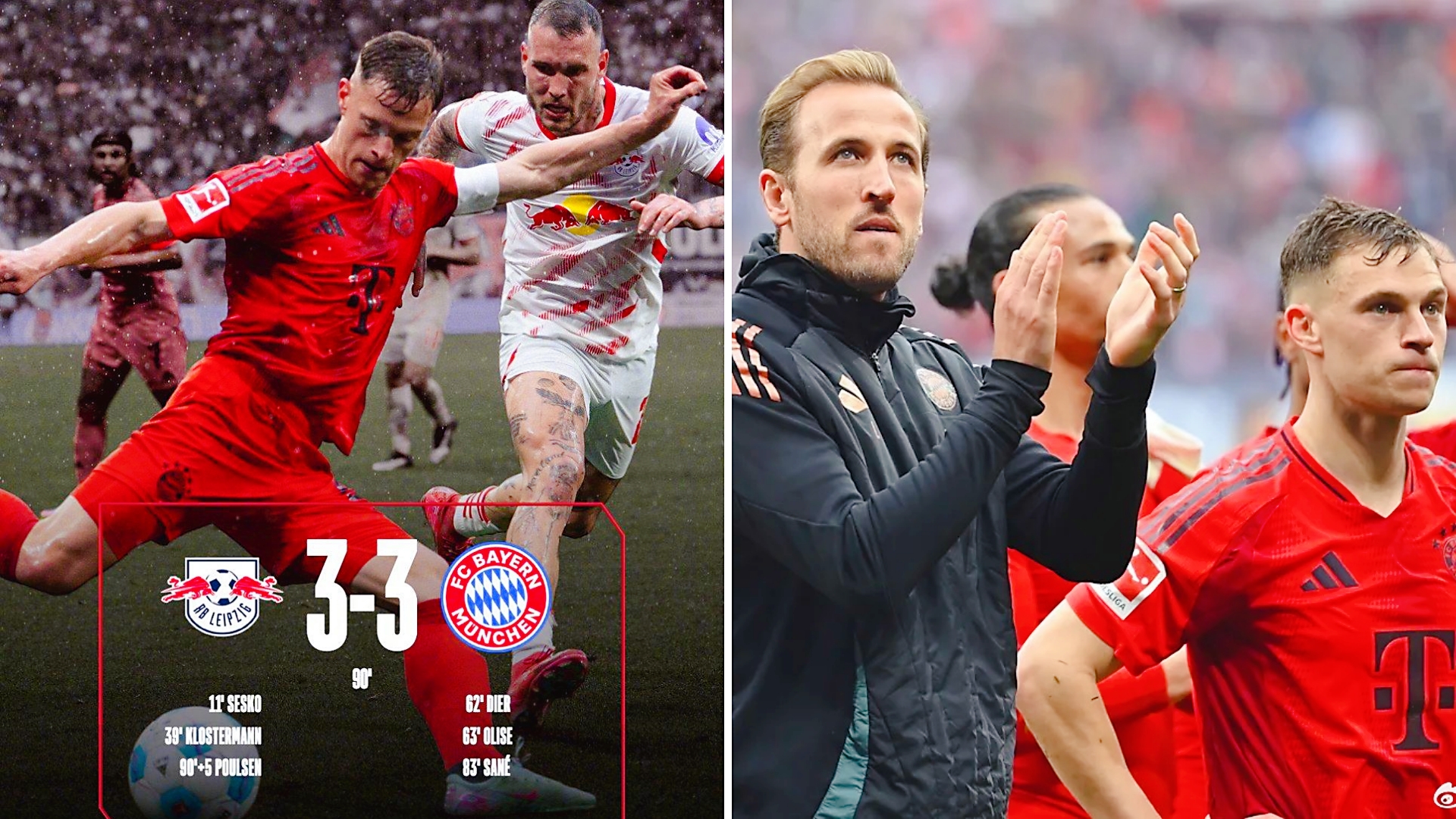 华体会体育-拜仁险胜本菲卡，德布劳内扑点救主意甲  第1张