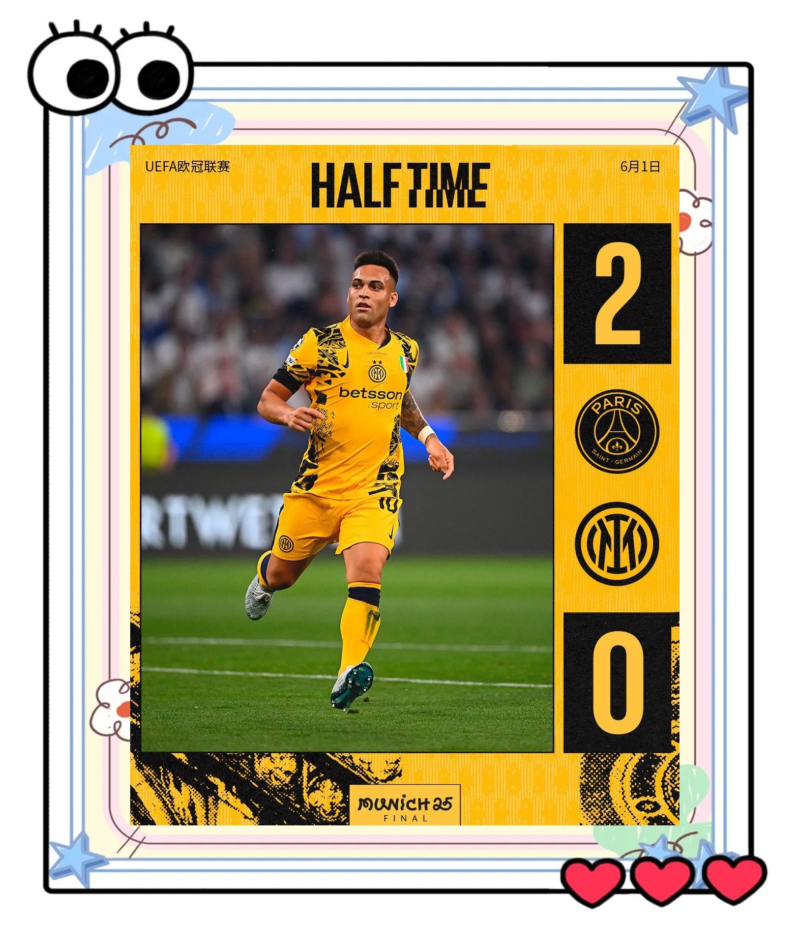 华体会体育-巴黎圣日耳曼险胜莱比锡，卡瓦尼补时绝平欧冠的简单介绍  第1张