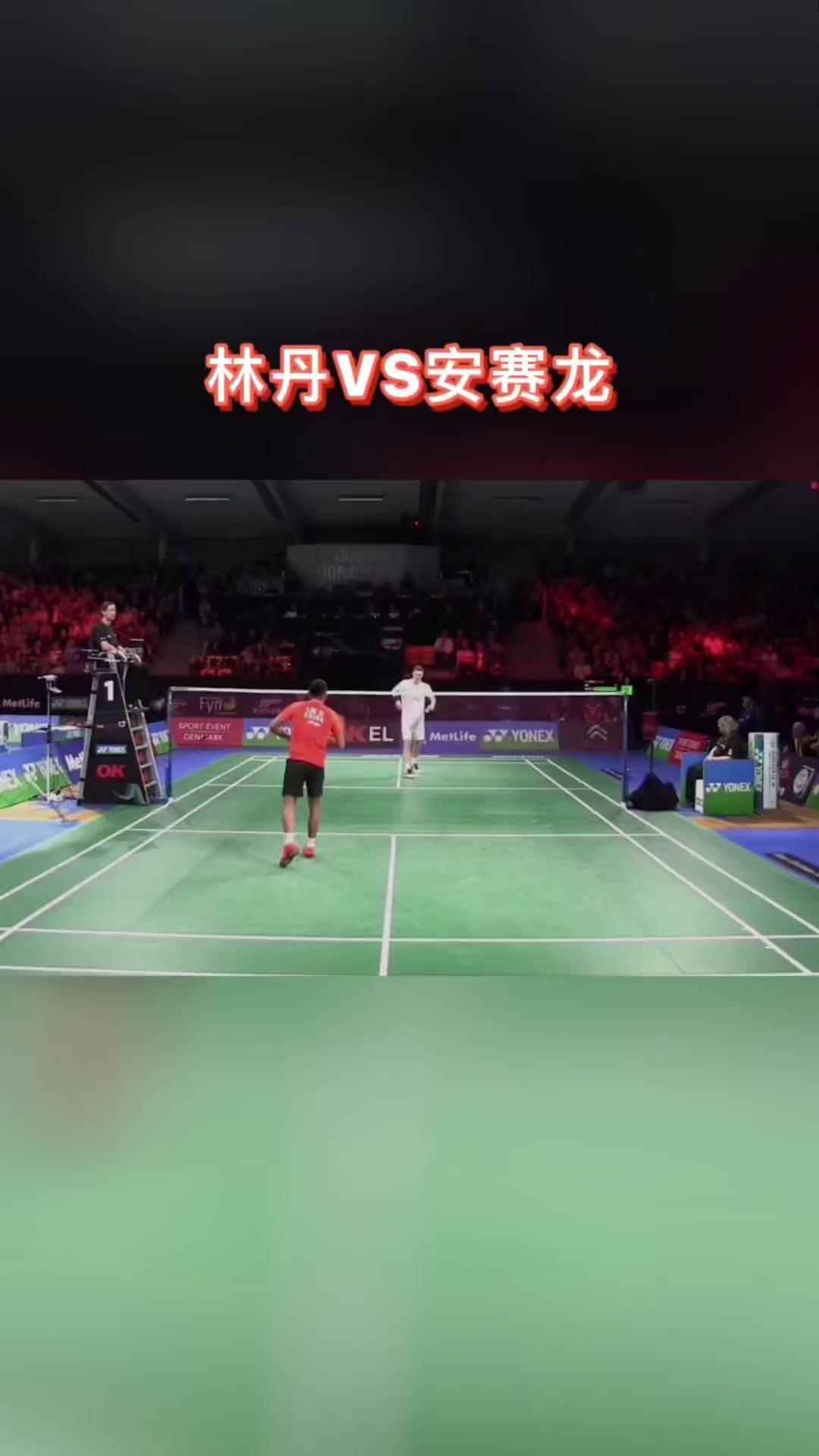 华体会官网-泰国羽毛球队力克法国羽毛球队,安赛龙高光表现的简单介绍 第1张 华体会官网-泰国羽毛球队力克法国羽毛球队,安赛龙高光表现的简单介绍 第1张