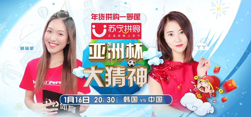 华体会登陆-竞猜热点赛程公布,焦点大战一触即发的简单介绍 第2张 华体会登陆-竞猜热点赛程公布,焦点大战一触即发的简单介绍 第2张